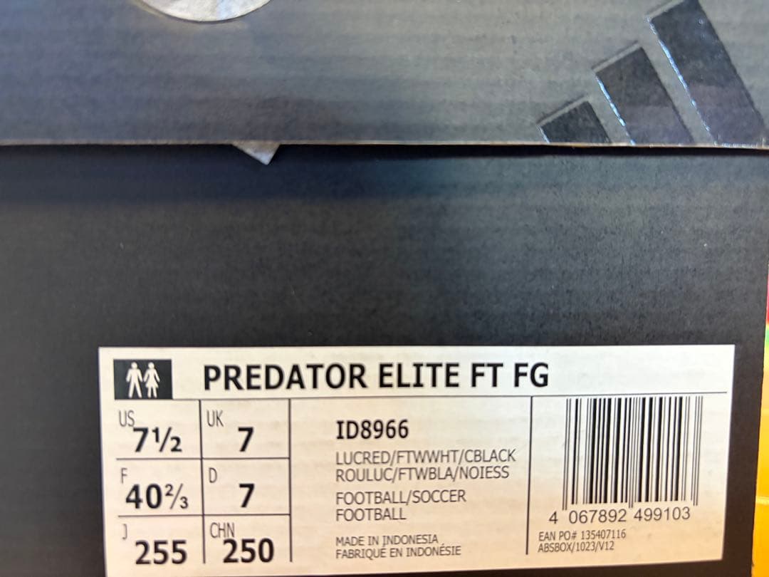 adidas Predator Elite FT FG ルクレッド 7.5
