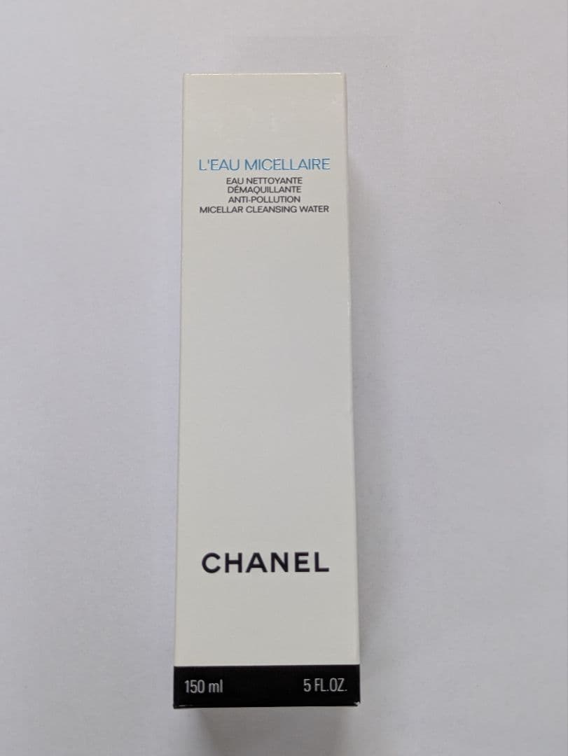 290 シャネルのメークアップリムーバー6個セット