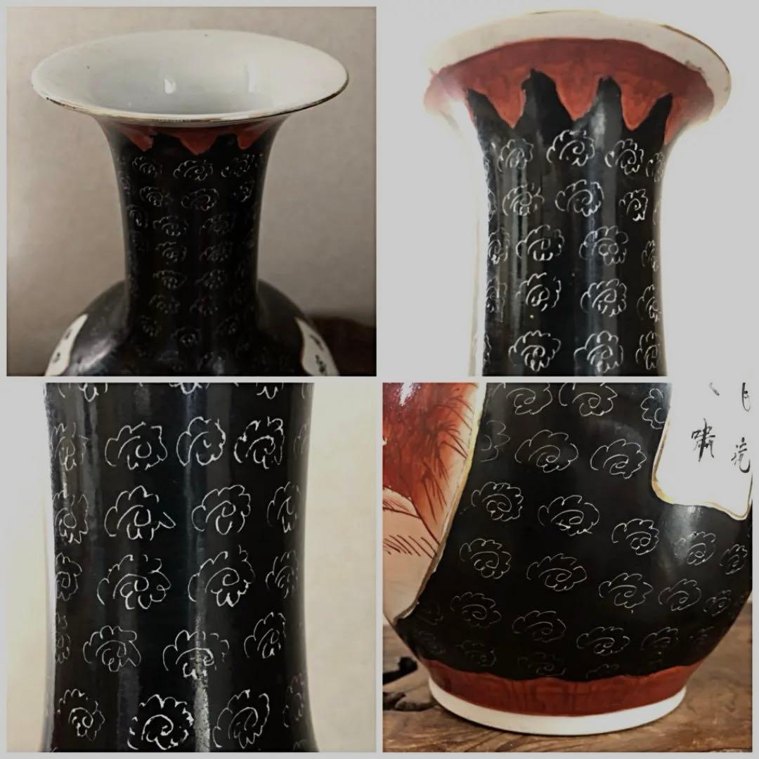 中国美術 花瓶 山水 漢文 1832㌘