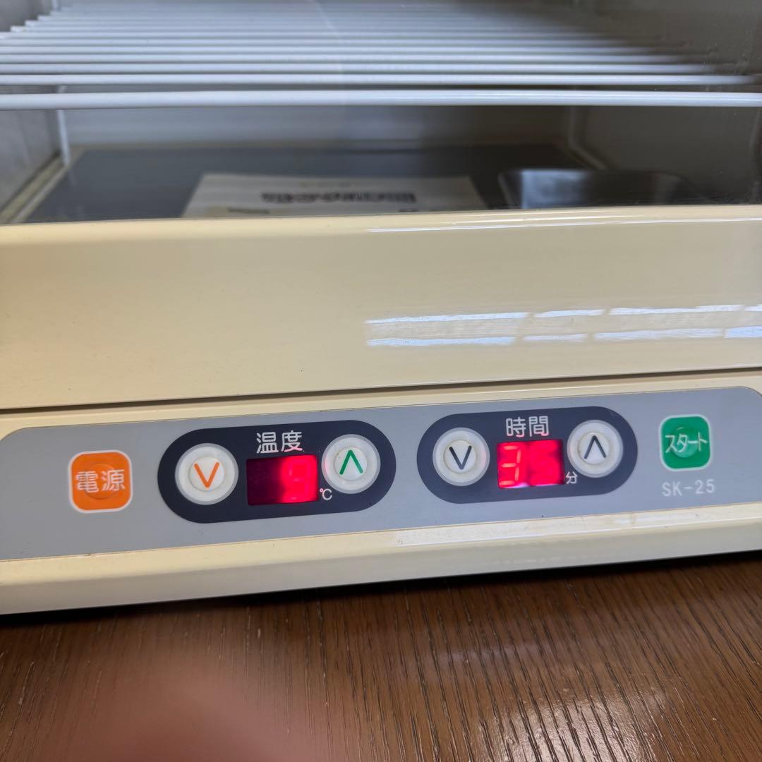 ち*ん様 電子 発酵器 SK-25 大正電機 ホームベーカリー パン作り 動作確