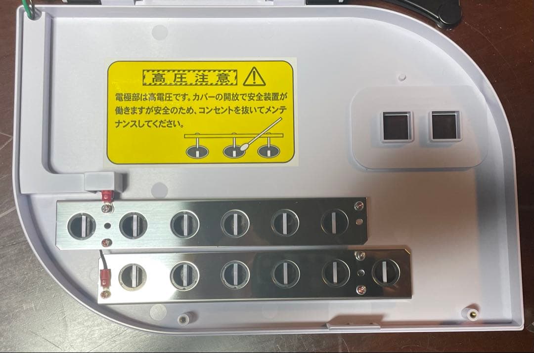 滝風イオンメディック ライトパープル　バイカラー（最新型・一年保証書付）