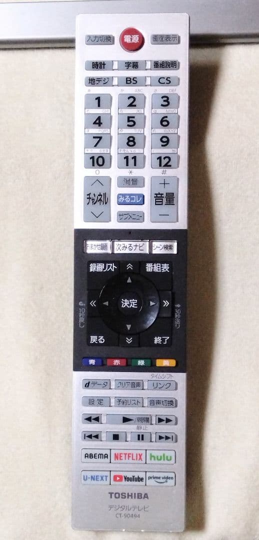 TOSHIBA 液晶テレビ 24V34 2022年製　REGZA　動作確認済