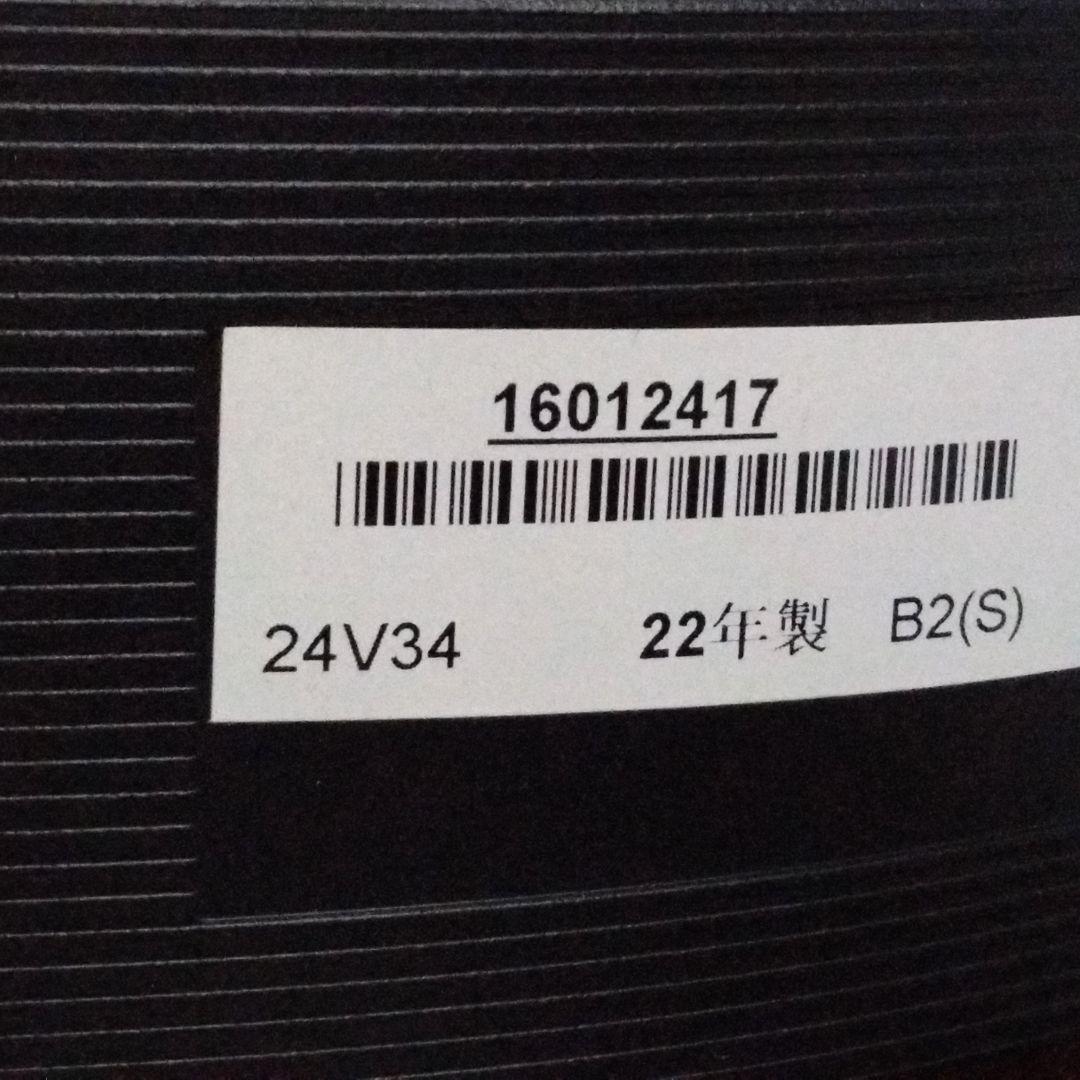 TOSHIBA 液晶テレビ 24V34 2022年製　REGZA　動作確認済