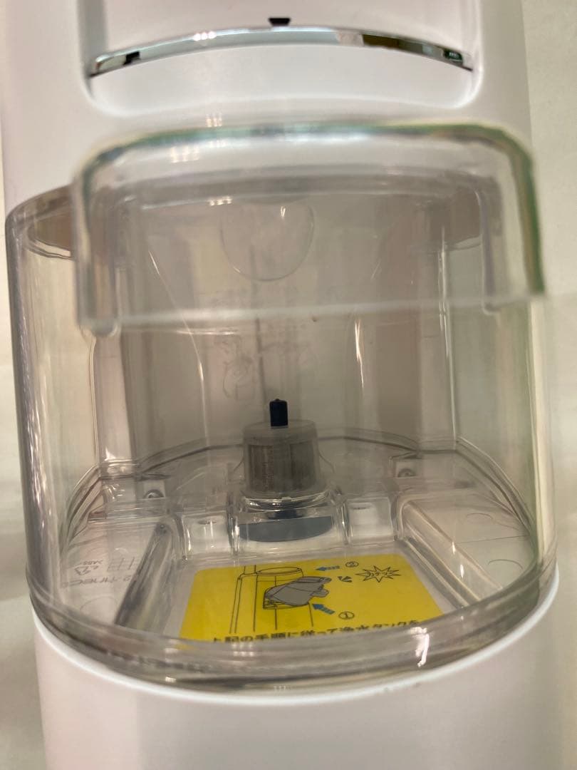 Tineco パワフルコードレス掃除機 & ウォッシャー IPX4 乾湿両用