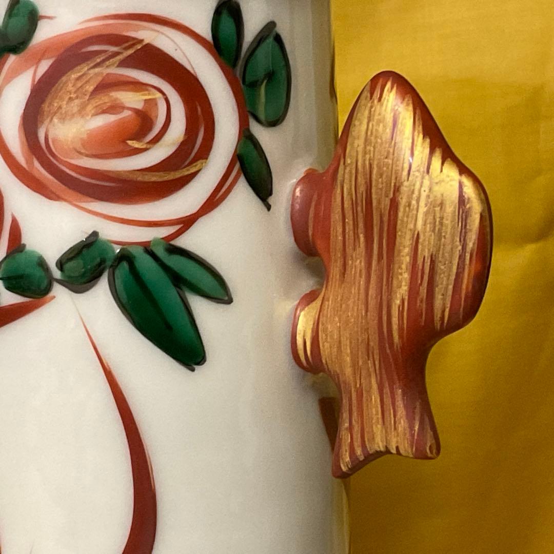 処分　小泉蔵珍 作 呉須赤絵 双魚耳付花生