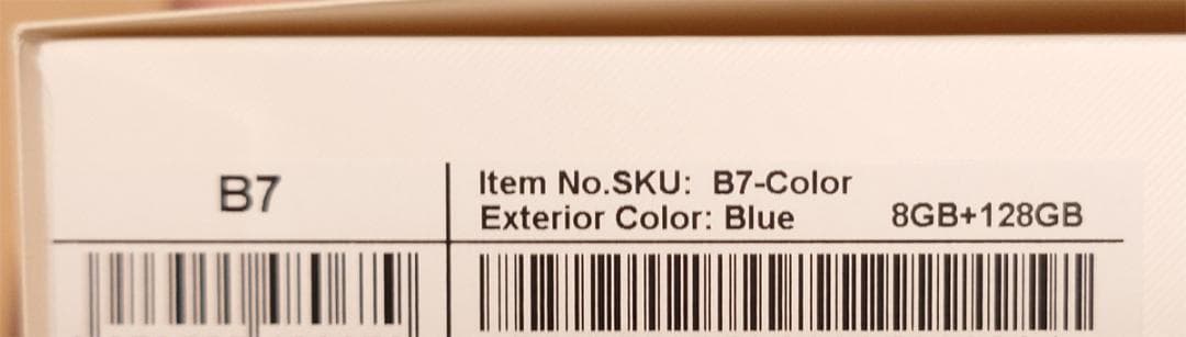 Bigme B7 カラー電子ペーパータブレット 7インチ 8GB/128GB