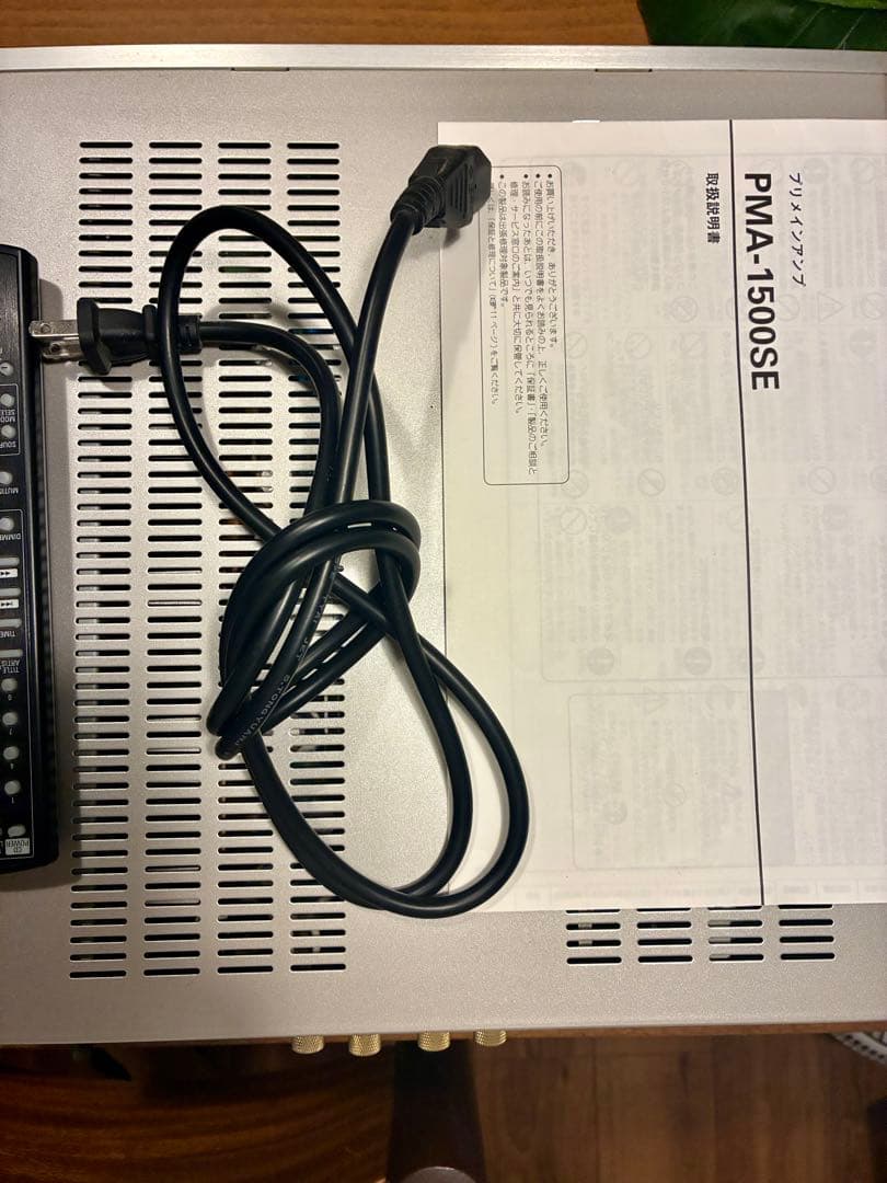 アンプ DENON PMA-1500SE