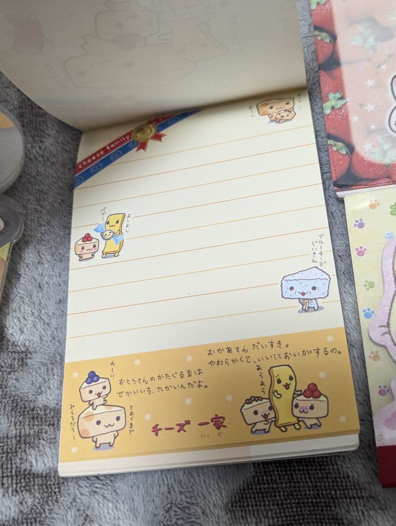 【レア】平成レトロ　メモ帳　まとめ売り　シール　便箋　レトロ