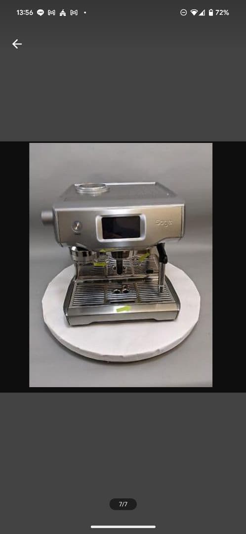 エスプレッソマシン　Sage breville oracle　変圧器セット