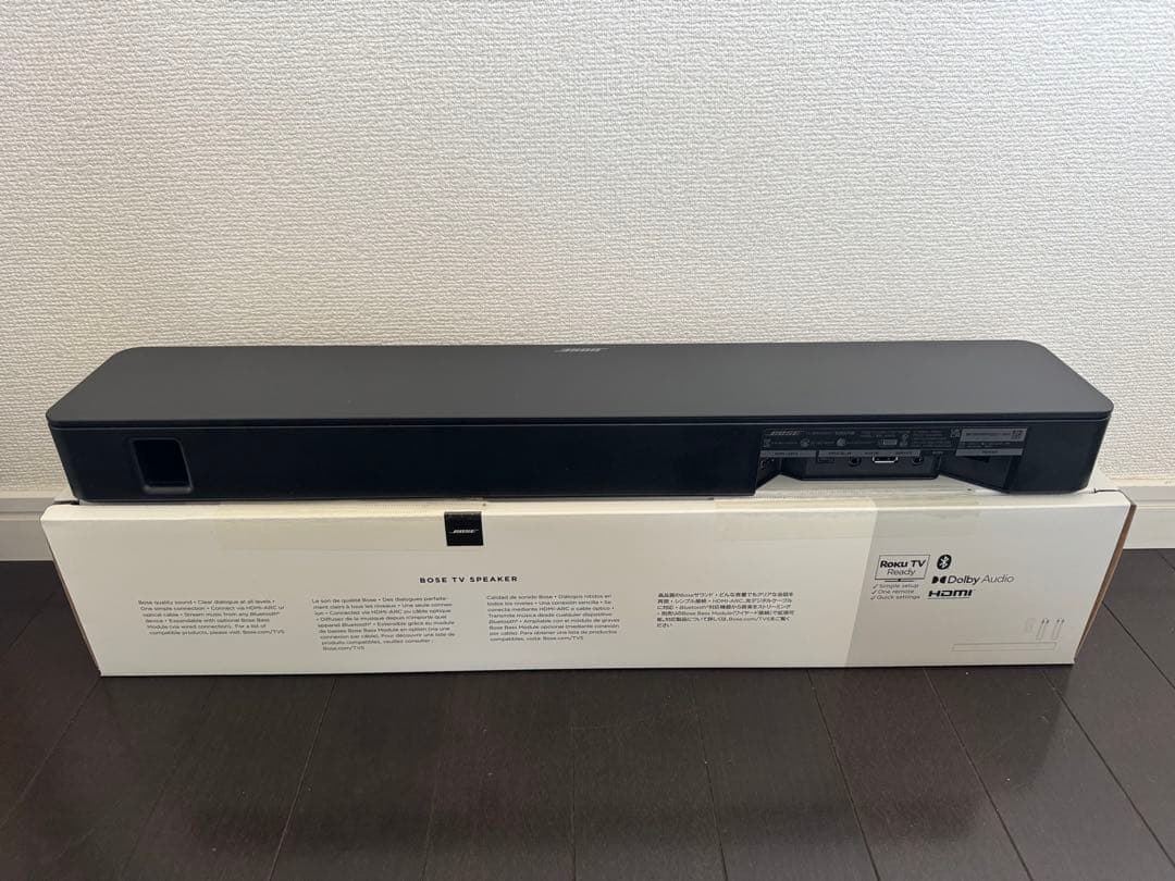 新品未使用 Bose TV Speaker Bluetooth対応
