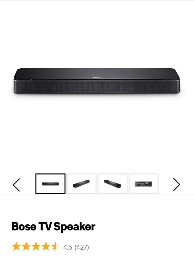 新品未使用 Bose TV Speaker Bluetooth対応