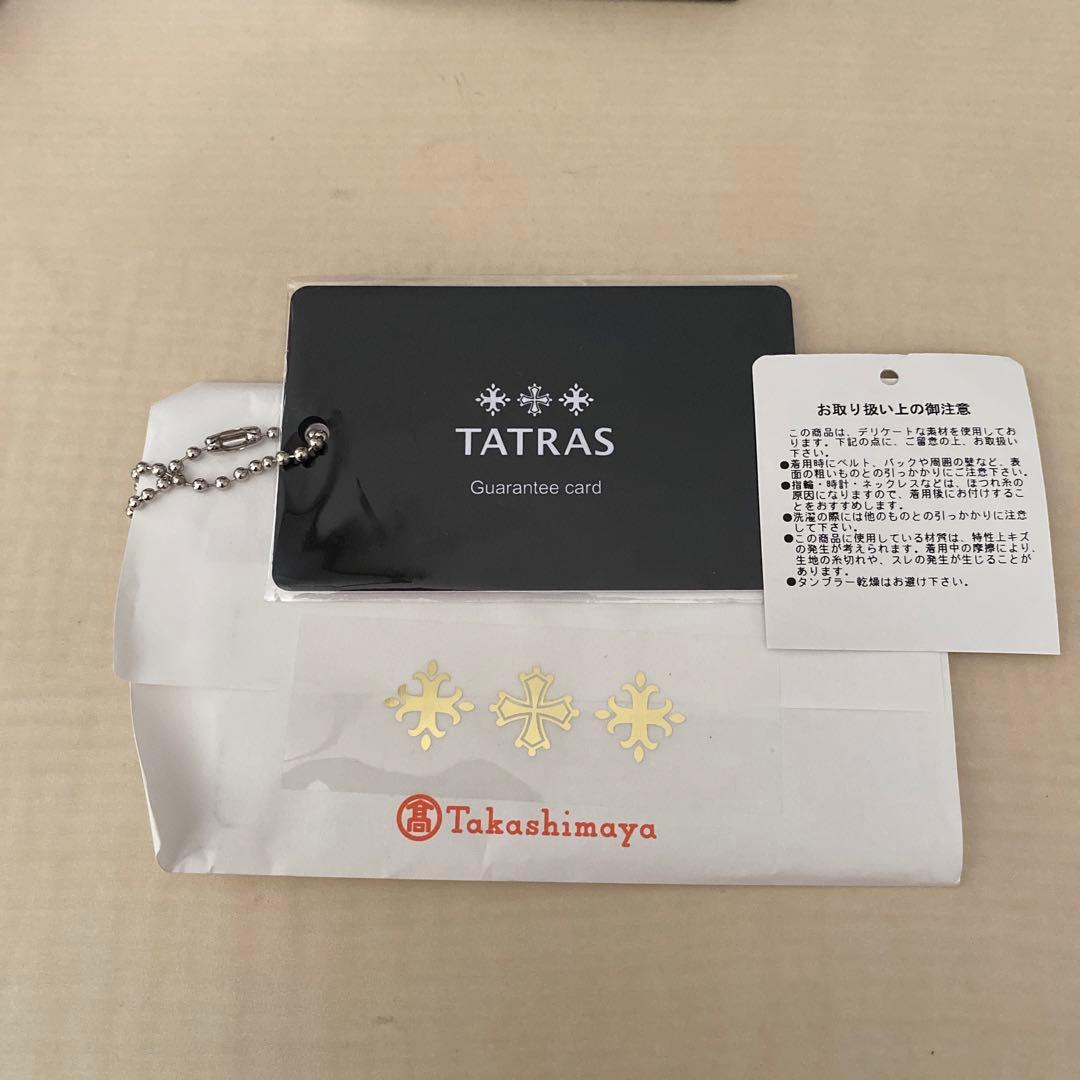 新品未使用　タトラス　モッズコートサイズ1　ベージュ