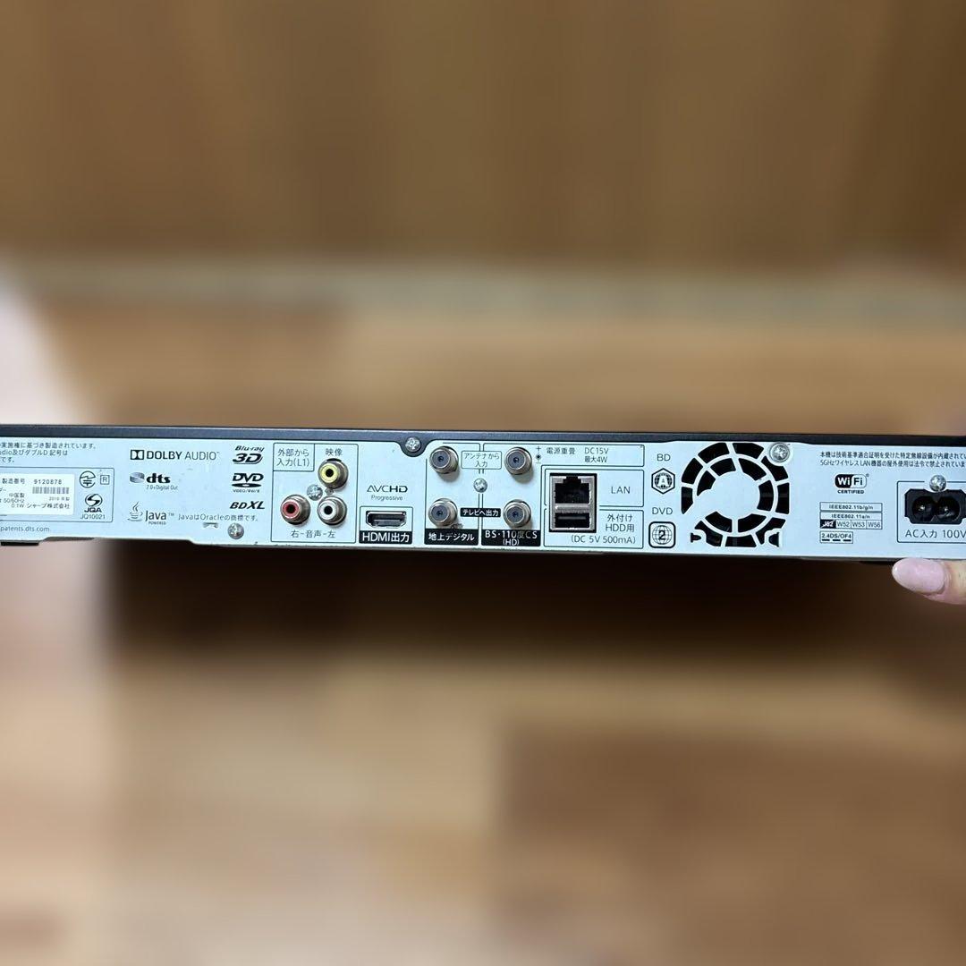 シャープ AQUOS ブルーレイレコーダー2B-C10BT1