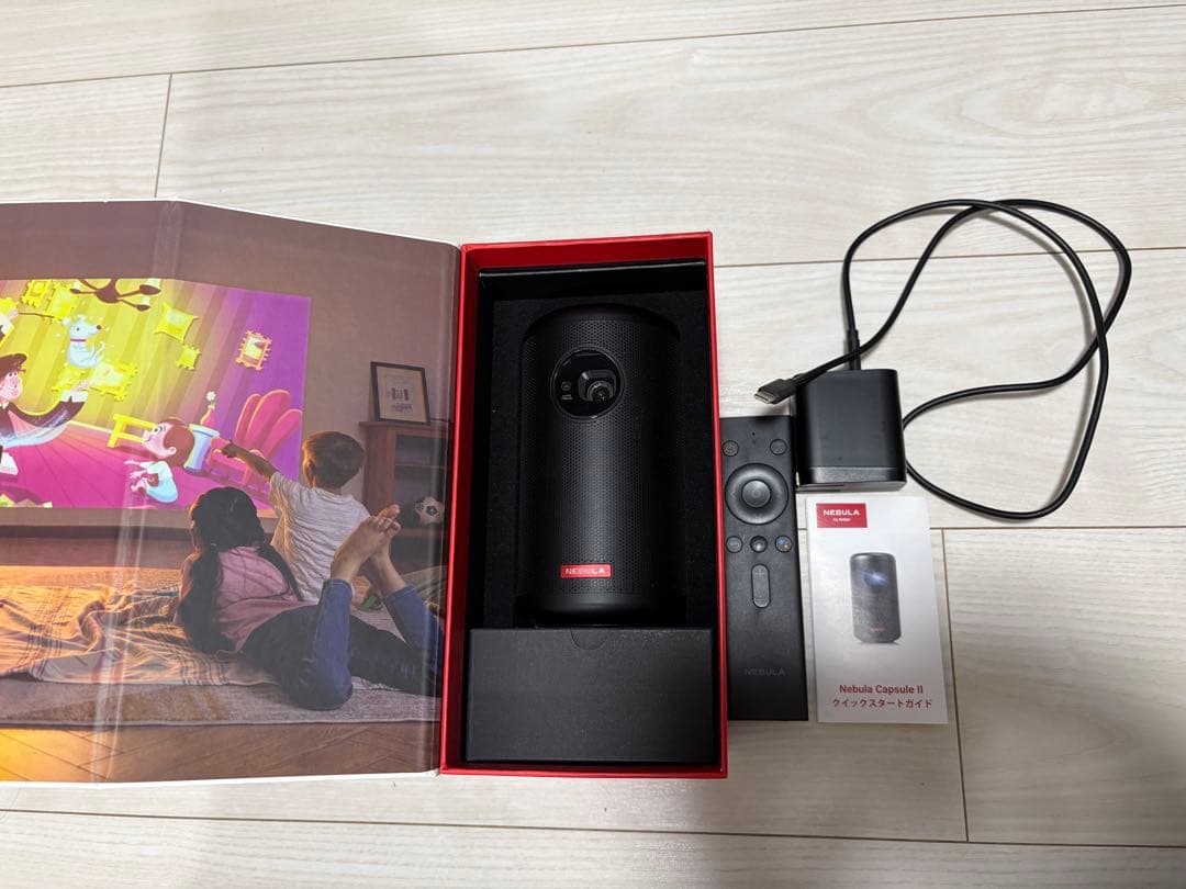 nebula Capsule II ネビュラカプセル2