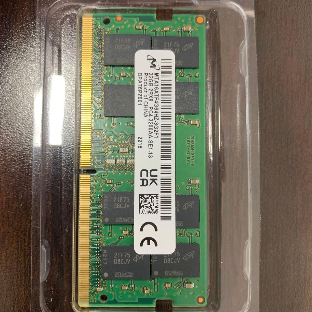 Crucial 32GB DDR4 3200MHz メモリ