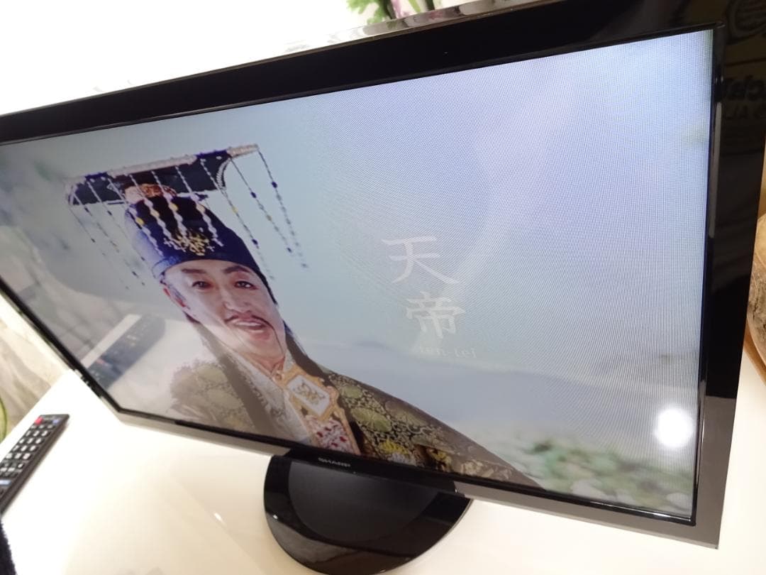 SHARP 24V型 液晶テレビ USB外付HDD録画対応 2T-C24A