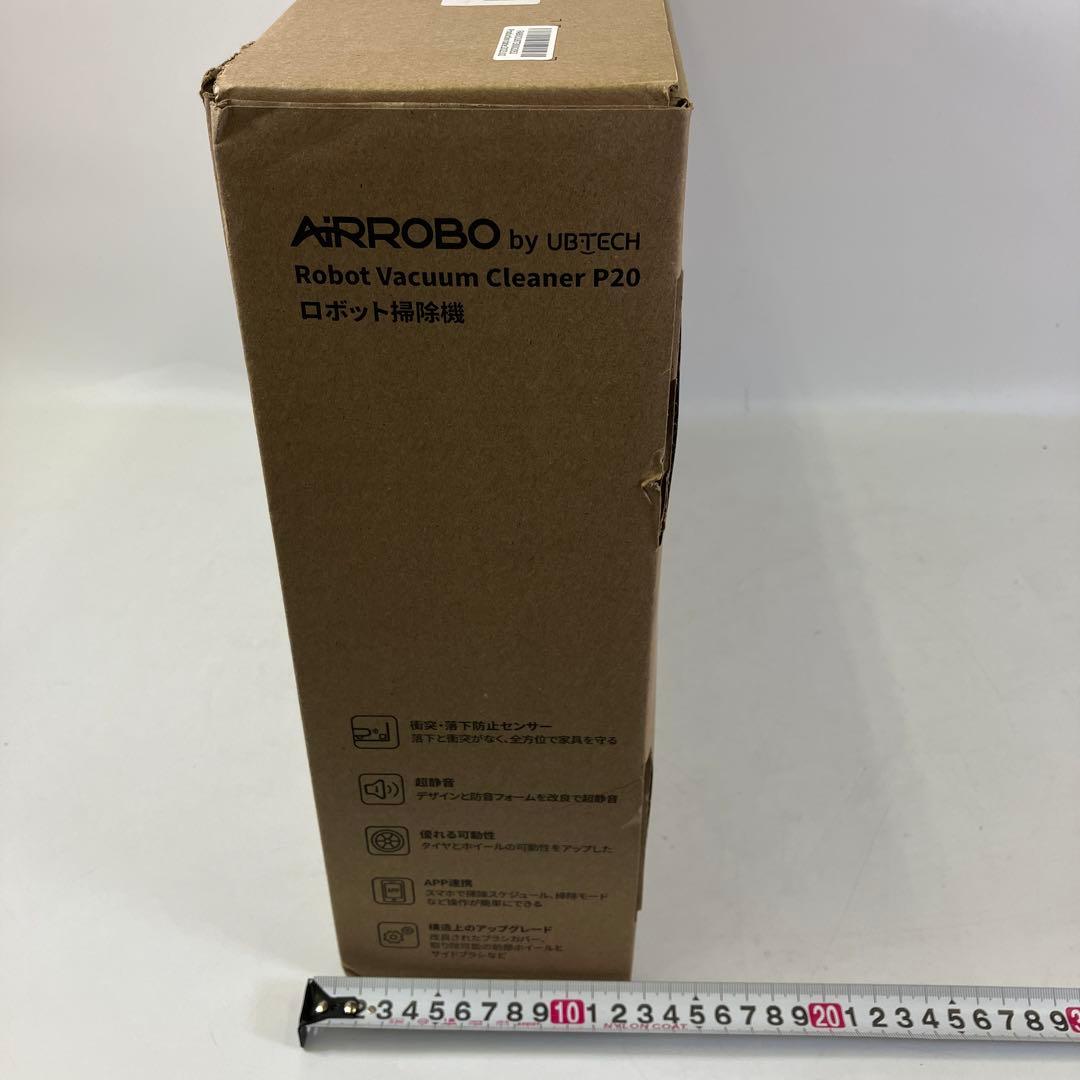 【未開封】 AIRROBO P20 ロボット掃除機 2023年製 クリーナー