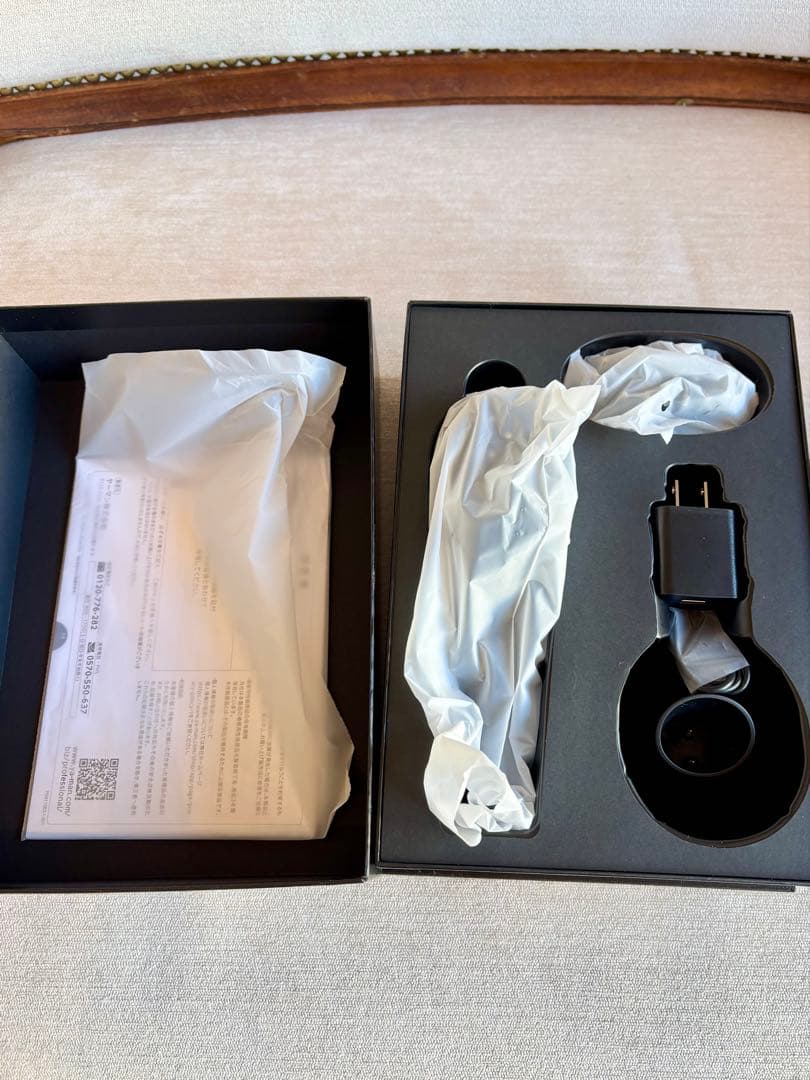 ヤーマン ヴェーダスカルプブラシ YAMAN PSM-110B-3