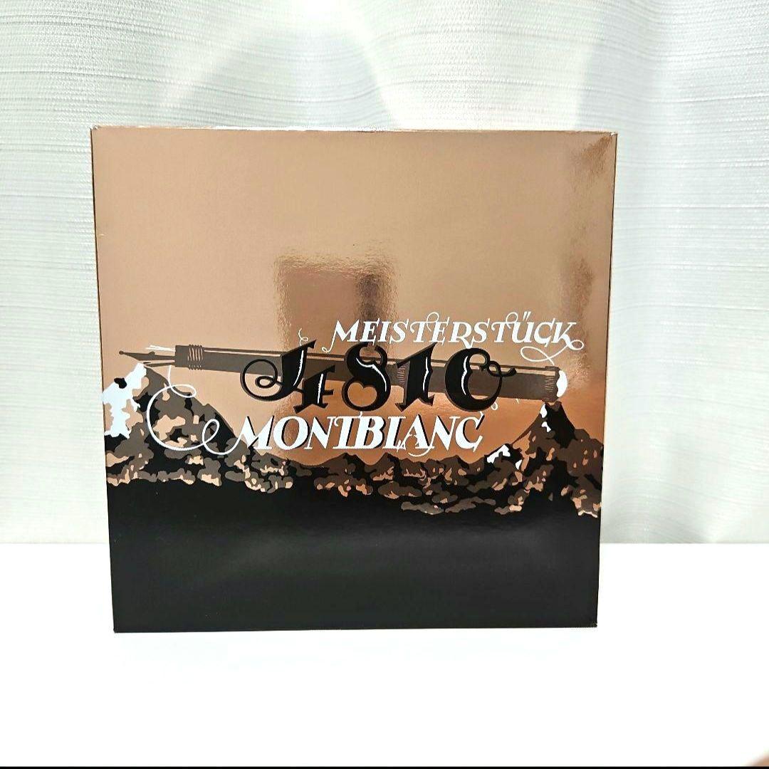 モンブラン　 マイスターシュテュック90周年SE164 クラシックボールペン