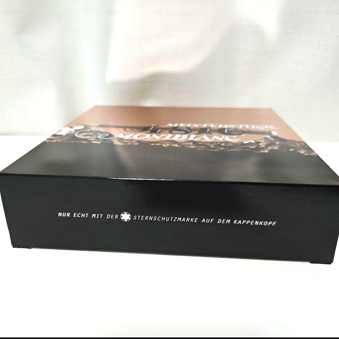 モンブラン　 マイスターシュテュック90周年SE164 クラシックボールペン