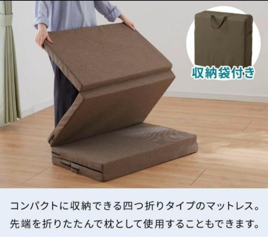 【ほぼ未使用】 伸縮式簡易ベッド セミシングル ホワイト