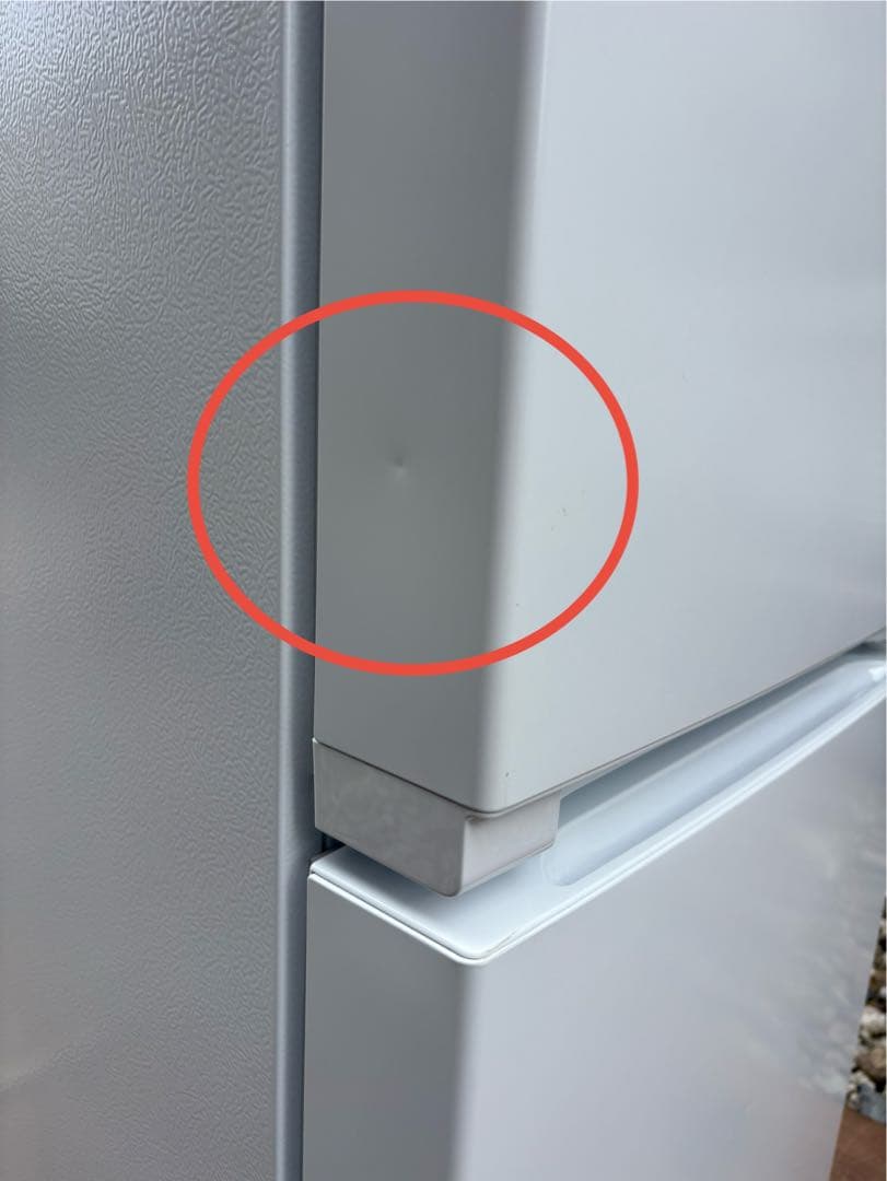 【64】REFAGE YRZ-F15LW 2024年製 156L（傷ありお得品）