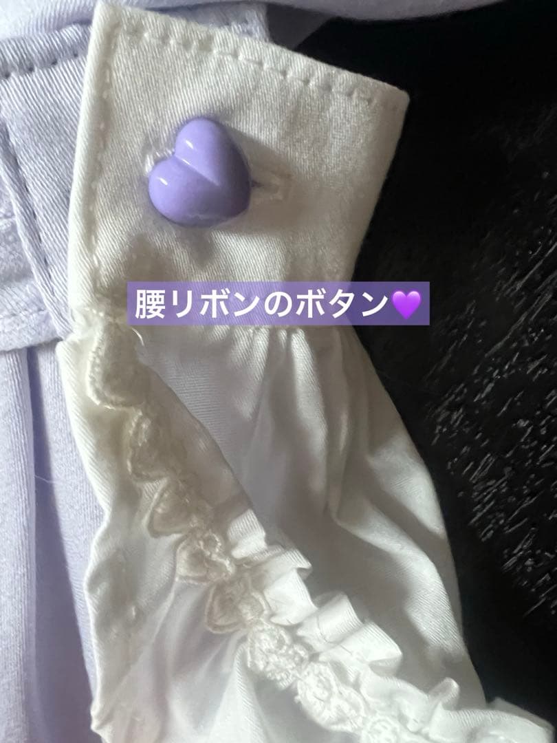 BABY♡パティシエールJSKラベンダー