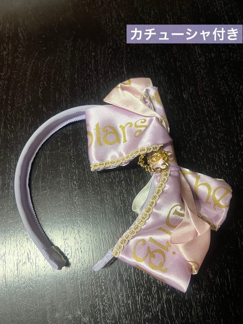 BABY♡パティシエールJSKラベンダー