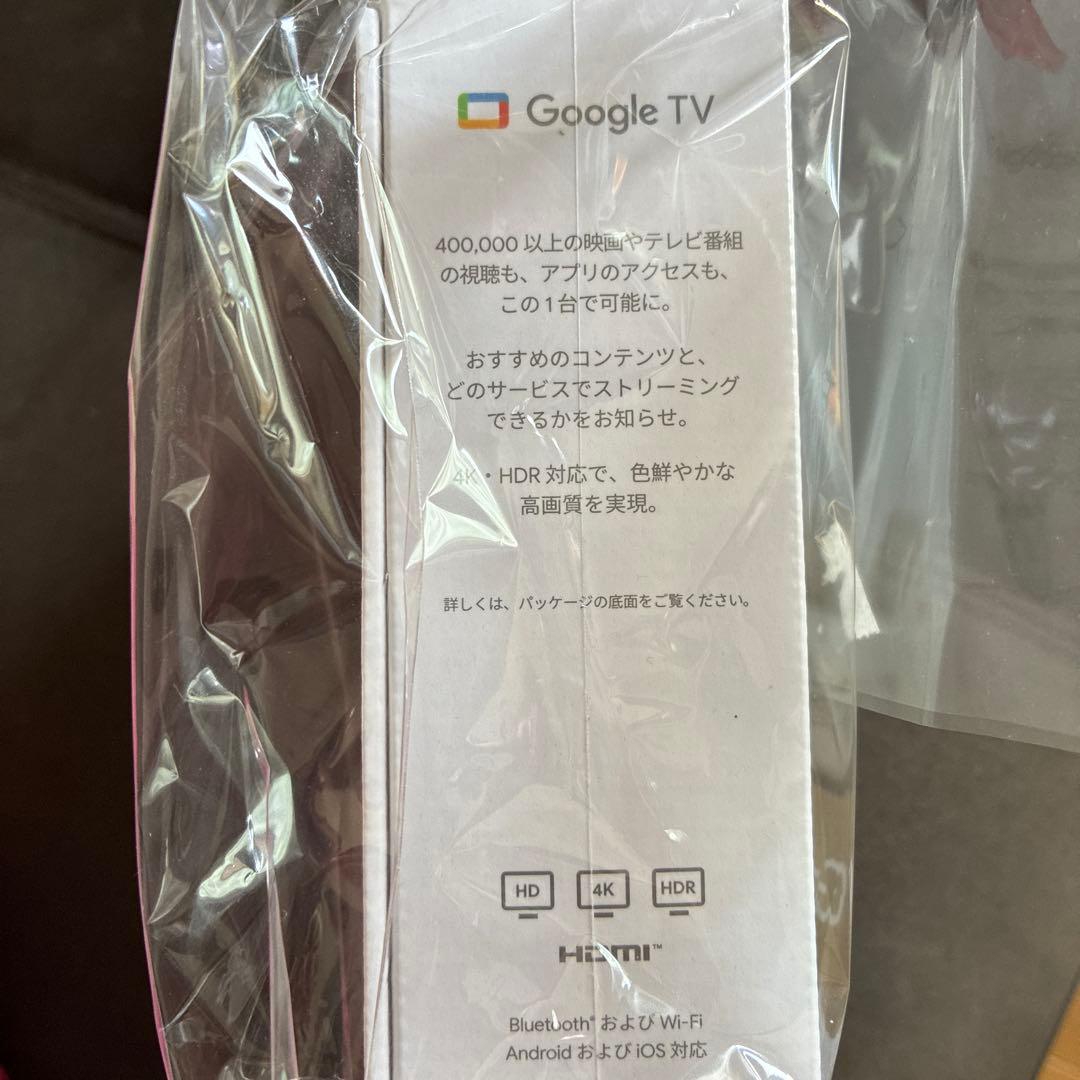 【未開封】Chromecast with Google TV