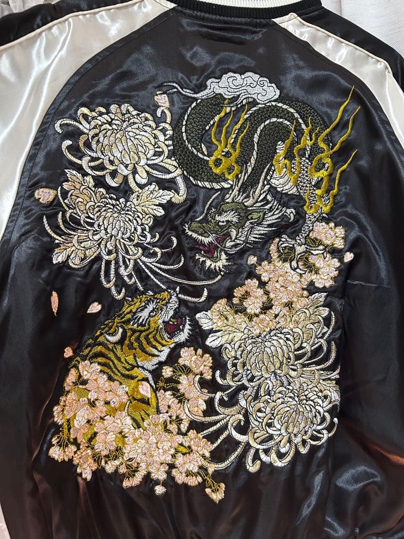 龍虎スカジャン 朧