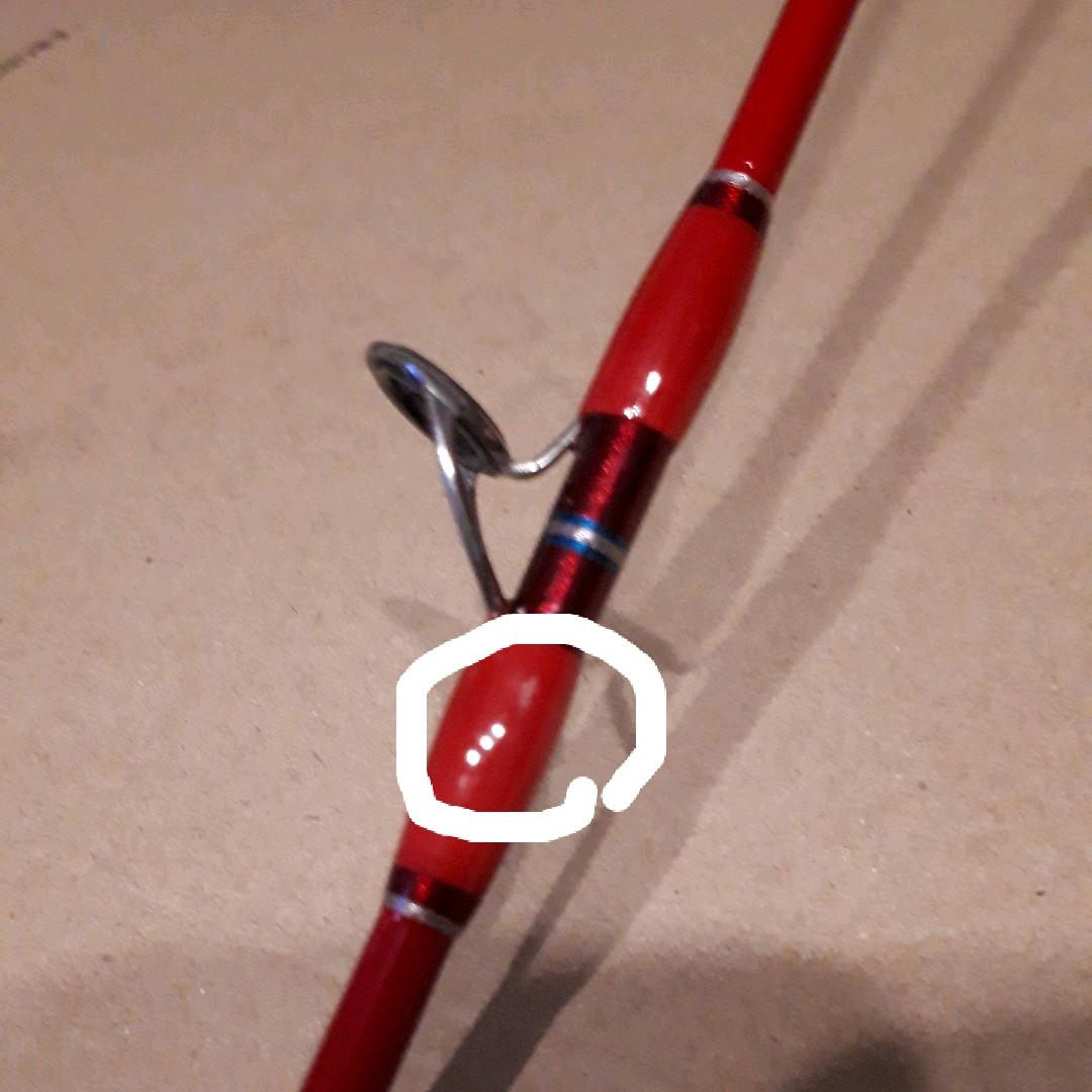 【廃盤品】ゼニス ストームライダー 裂波 馬場カスタムSRR-97HHB