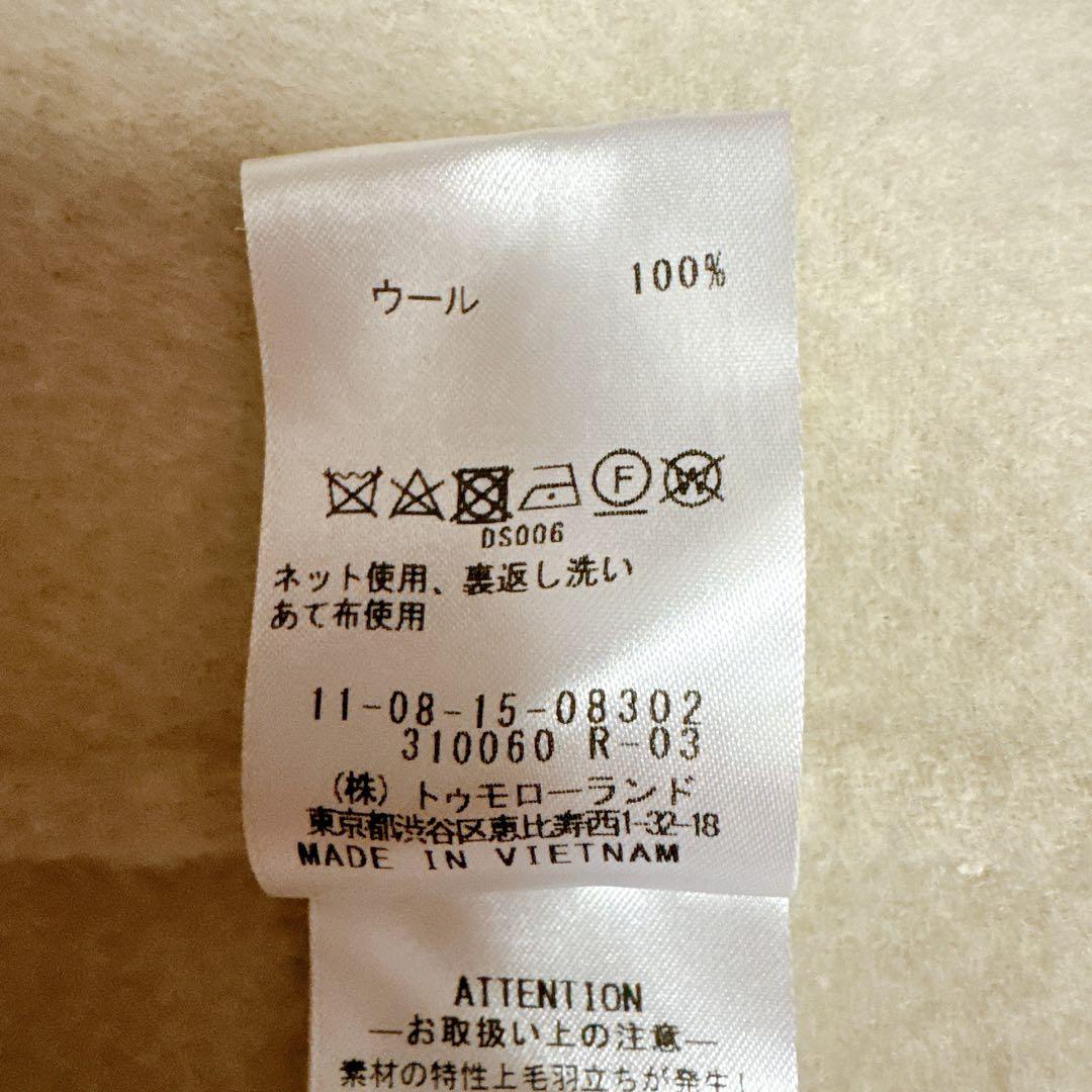 【美品】ボールジィ　プレミアムウールリバー フーデッドショートコート　薄ベージュ