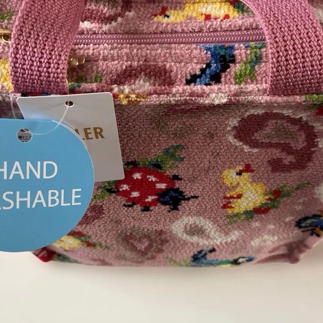 FEILER ハイジ限定バッグ