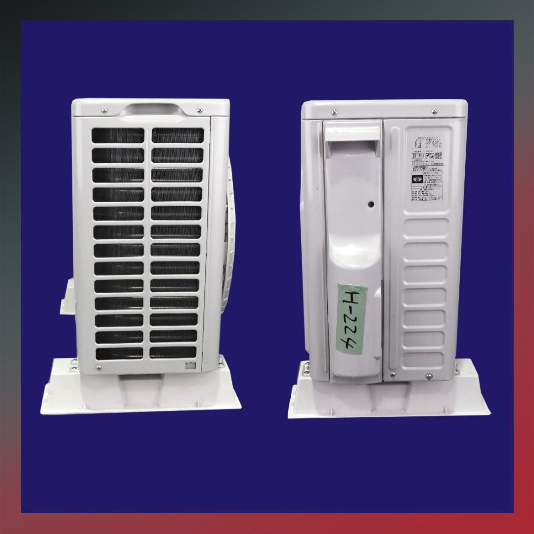 保証付！日立白くまくん☆2023年☆ルーム用エアコン☆6畳用☆H224