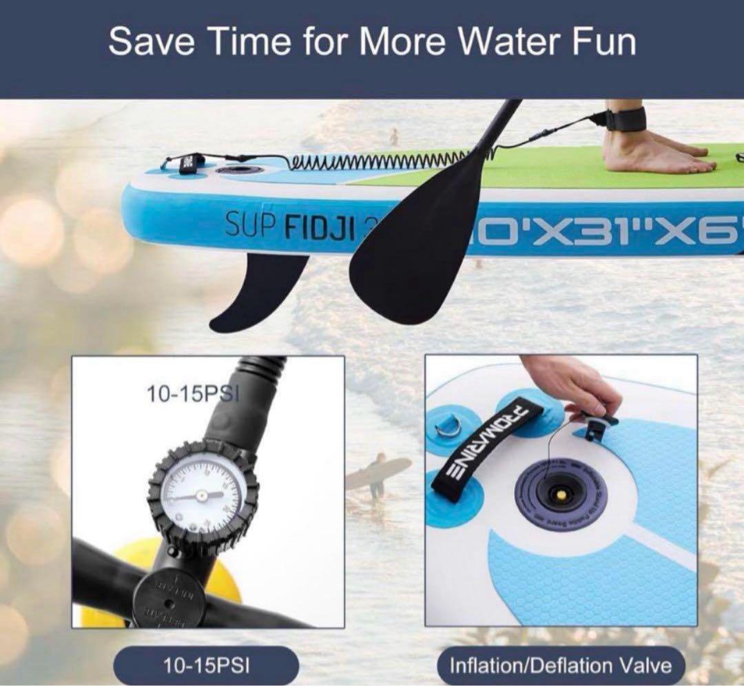 PROMARINE FiDJ305 スタンドアップパドルボードセット