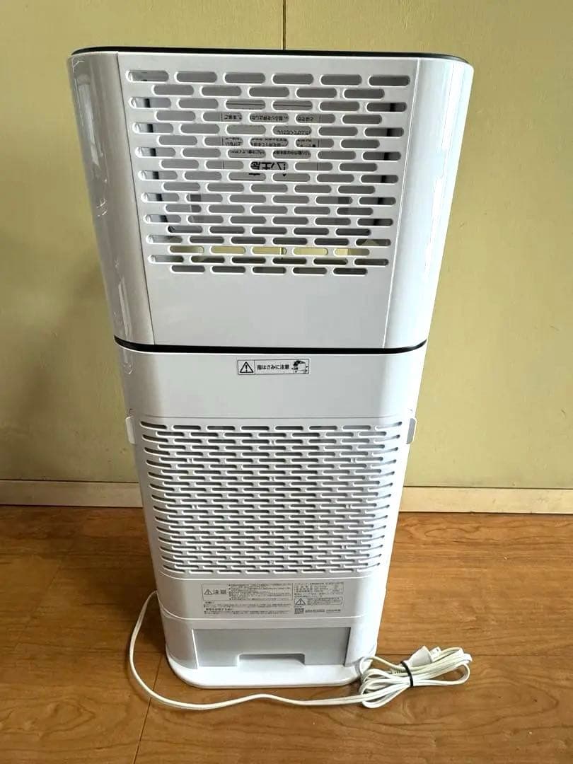 KIJDC-L50 アイリスオーヤマ　衣類乾燥除湿機　 2020年製