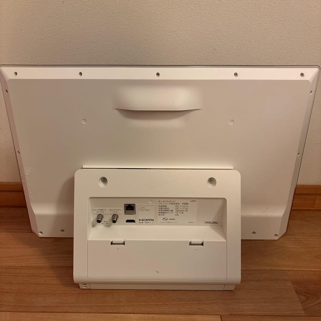 【動作良法・美品】 Panasonic 19インチ液晶テレビ SV-PT19S1