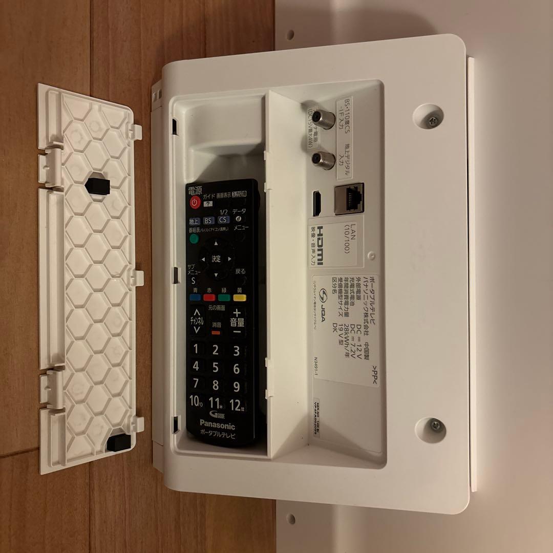 【動作良法・美品】 Panasonic 19インチ液晶テレビ SV-PT19S1