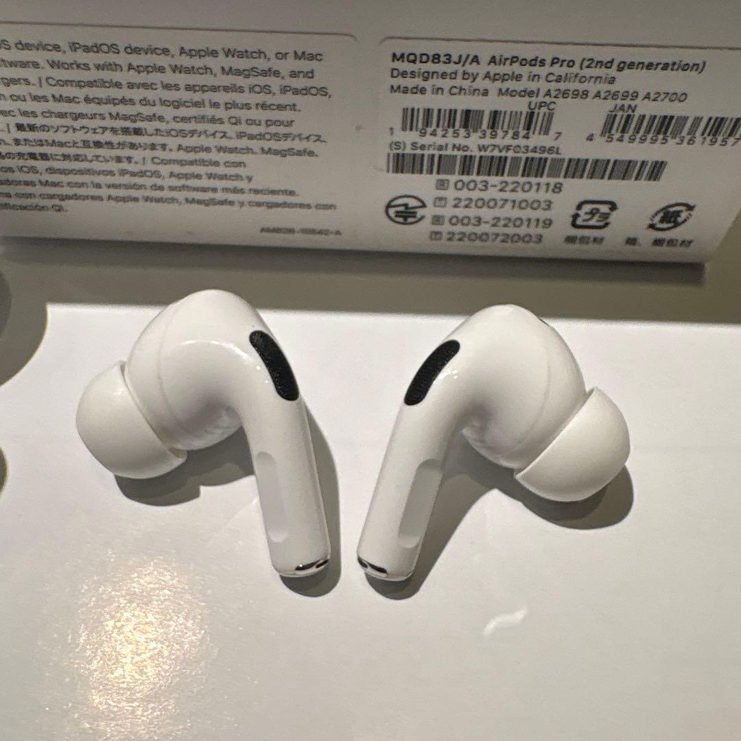 Apple AirPods Pro2 エアーポッズプロ2