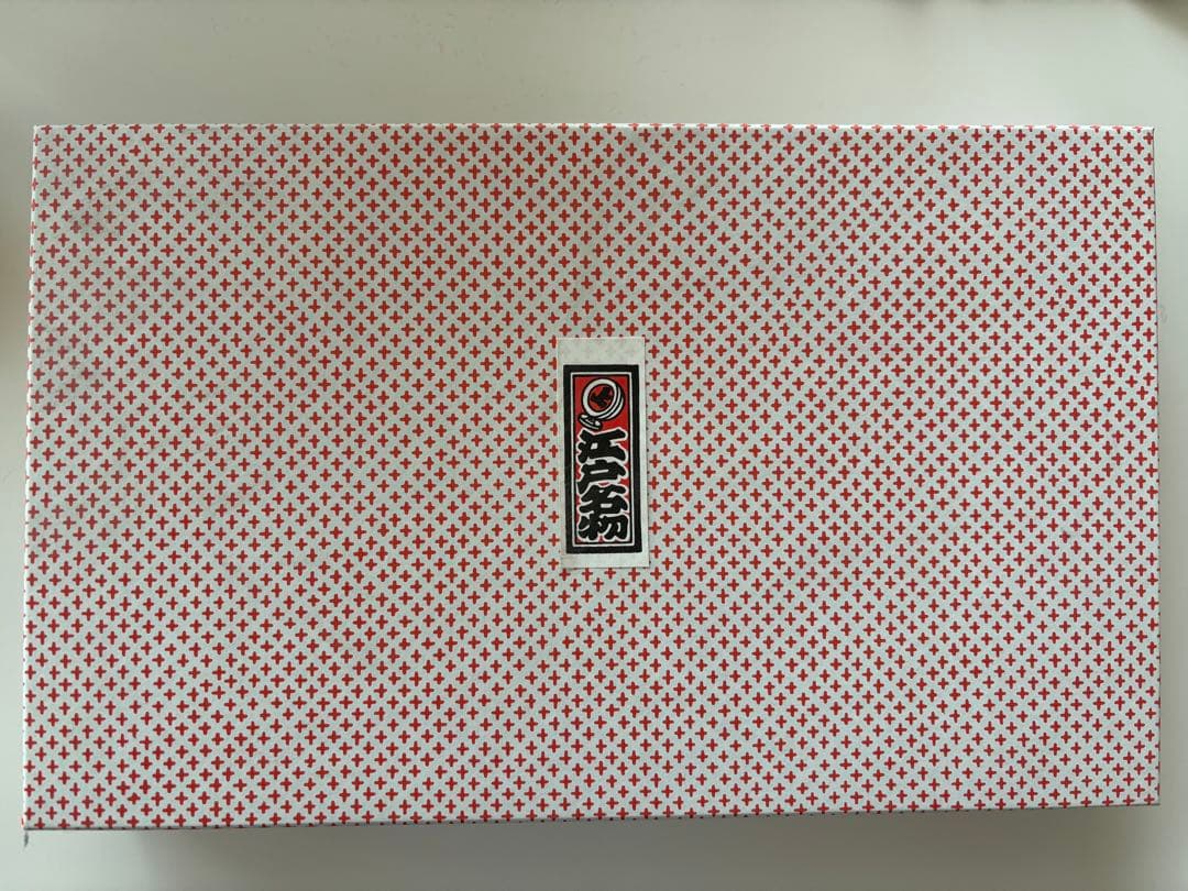 いせ辰　鯉のぼり　モビール　和紙