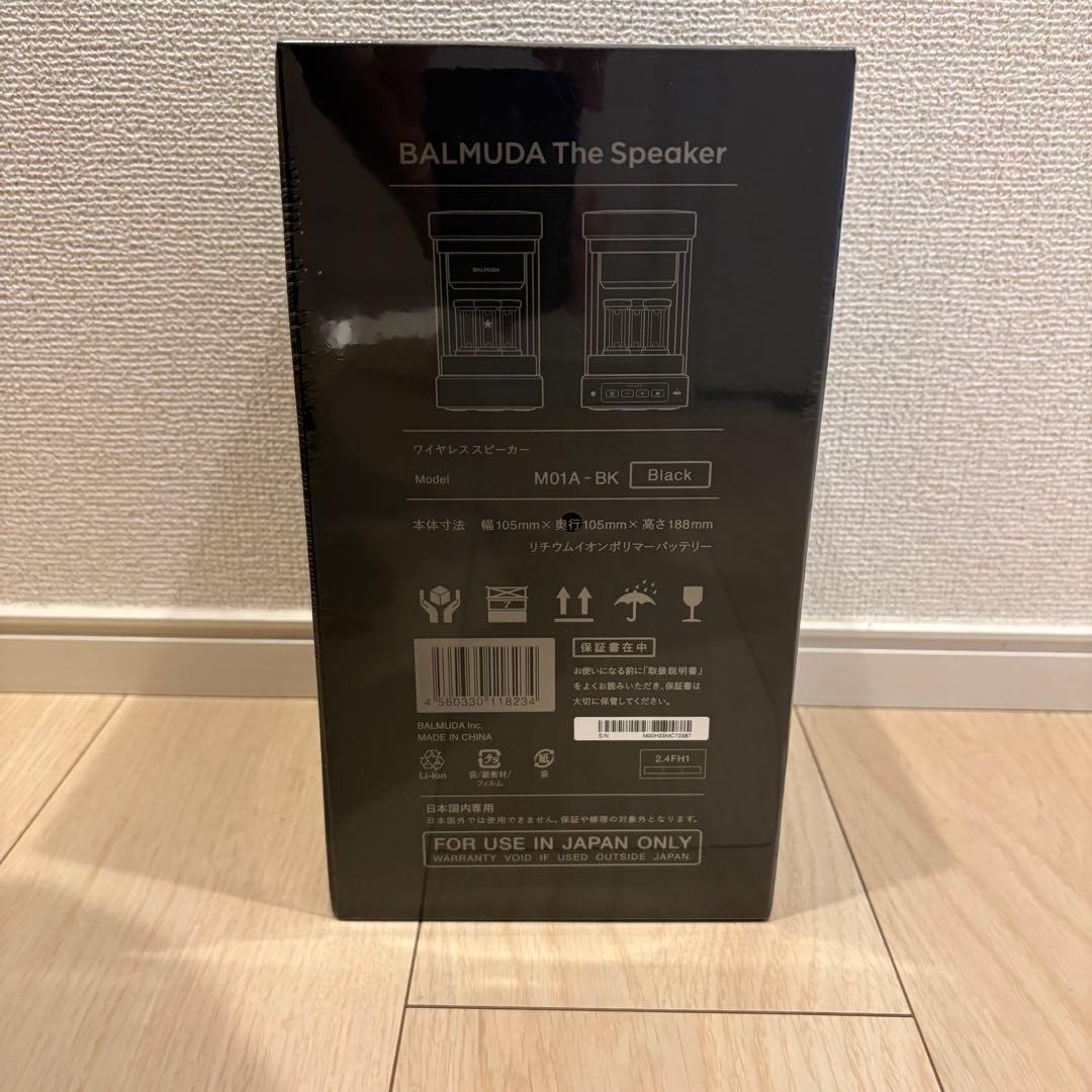 【未開封】BALMUDA The Speaker M01A-BK ブラック