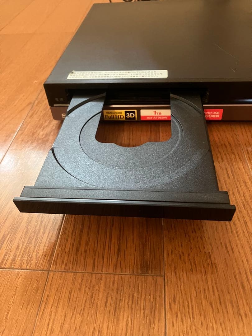 SONY BDZ-AT950W ブルーレイ・ディスク・DVDレコーダー　動作品