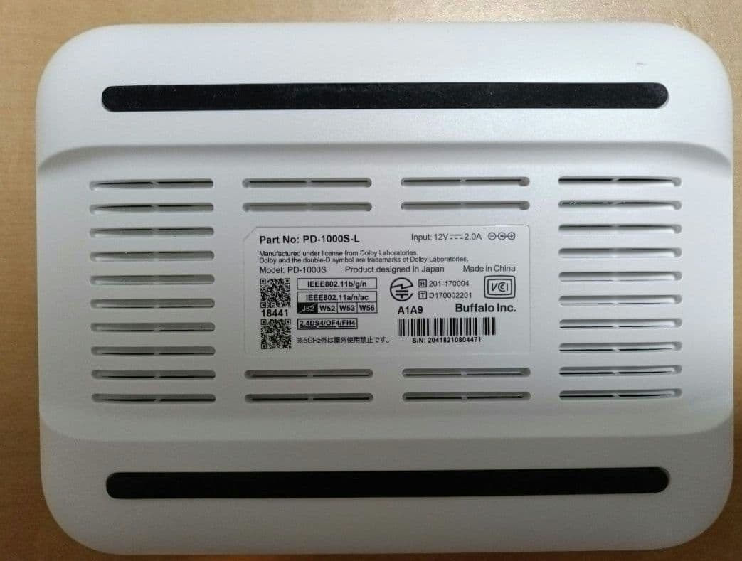 【A判定】おもいでばこ PD-1000S-L とバックアップディスク