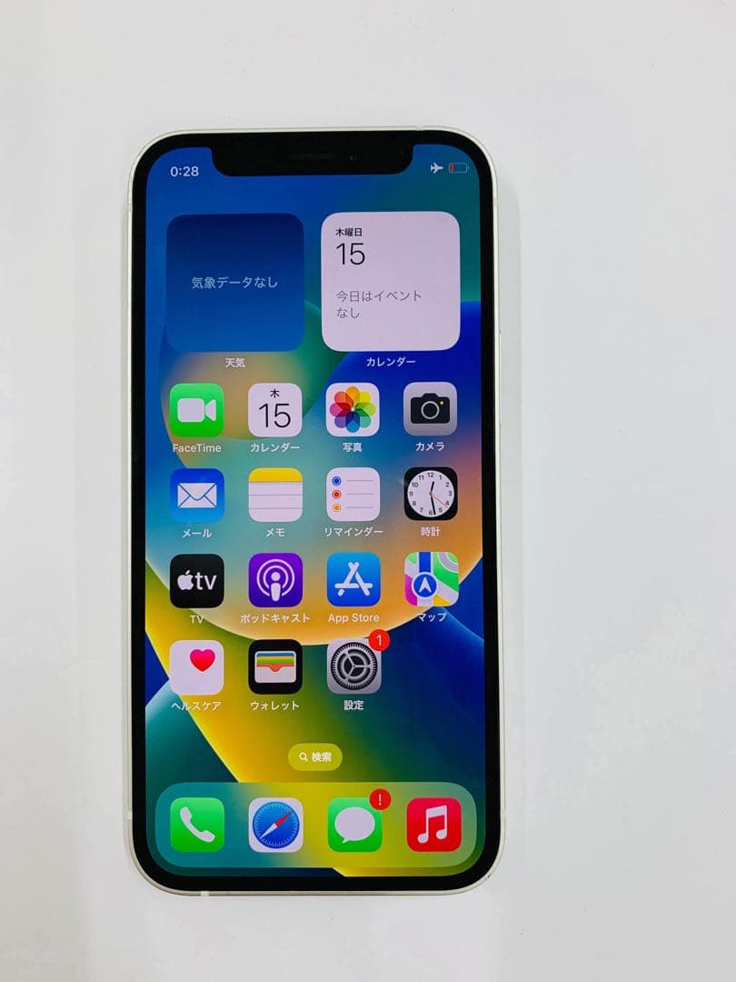 iPhone 12 128GB 美品 激安