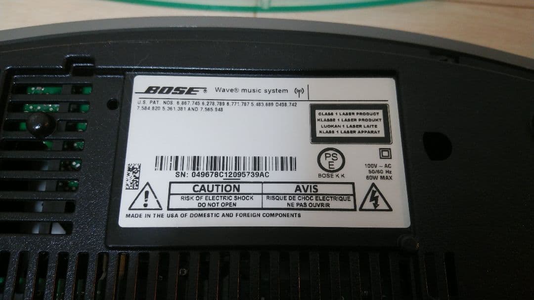 BOSE Wave Music System　sound link　シルバー　銀