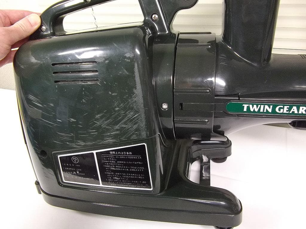 野菜しぼり器 スロージューサー しぼるくん 高波動ジュースマシン