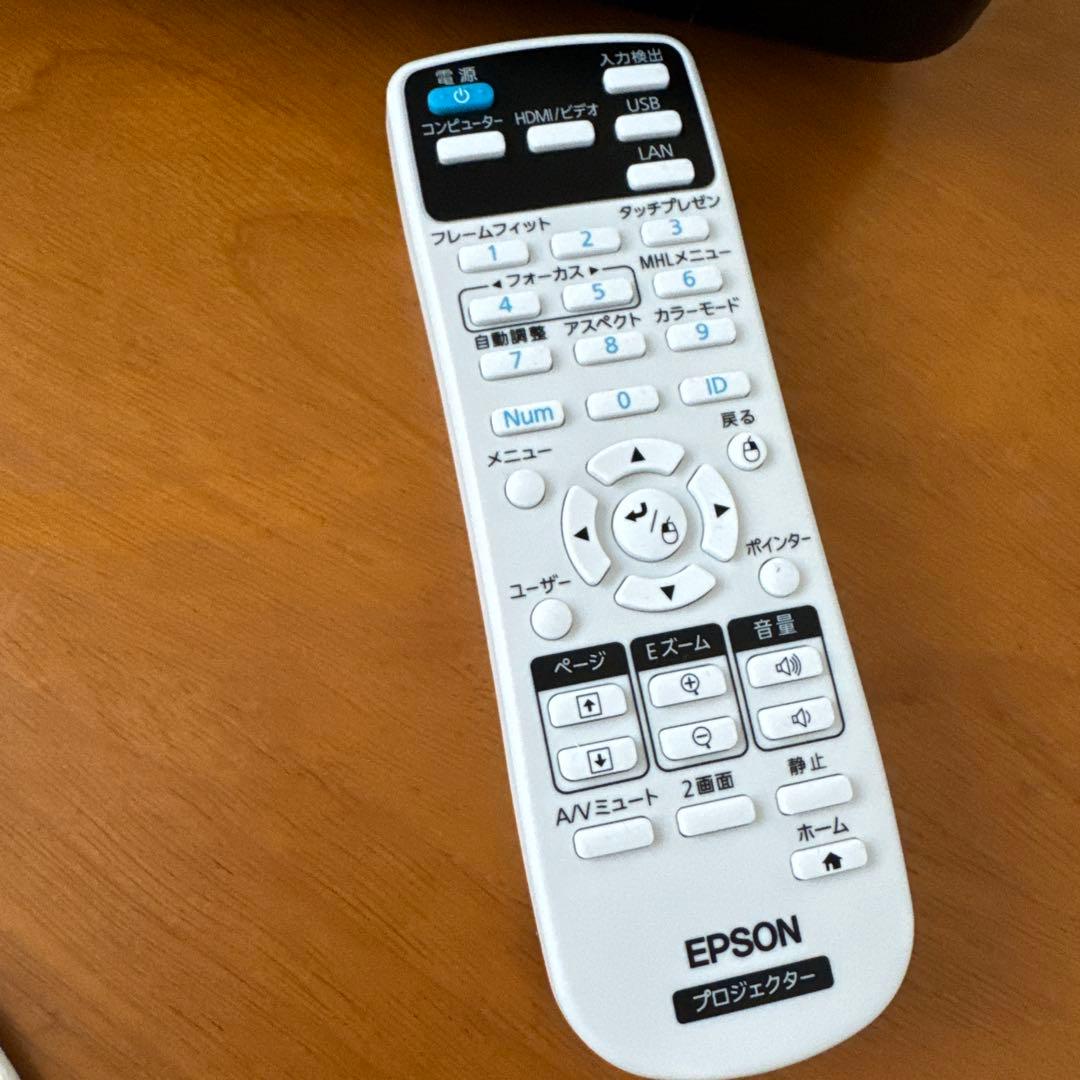 EPSON EB-1780W プロジェクター