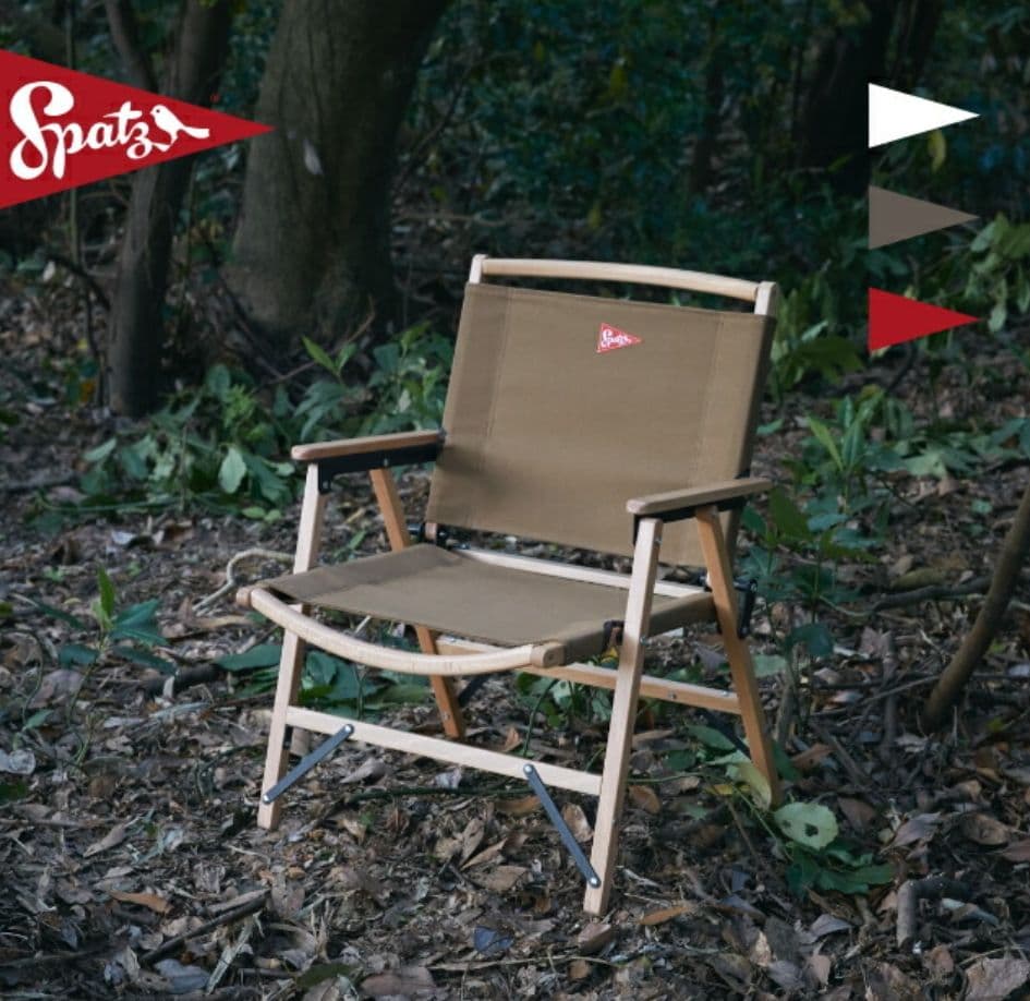 スパッツ　ウッドスター　フォールディングチェア　赤色2脚セット