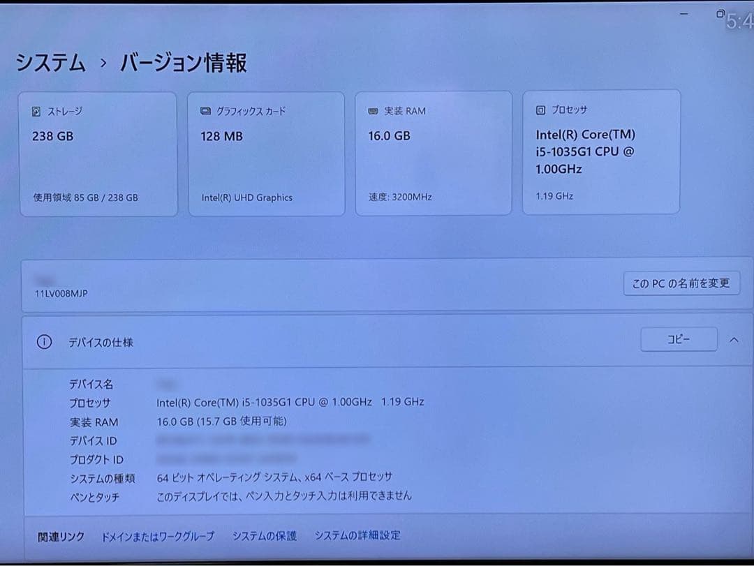 【美品】ThinkCentre M60e Tiny Win11 メモリ16GB