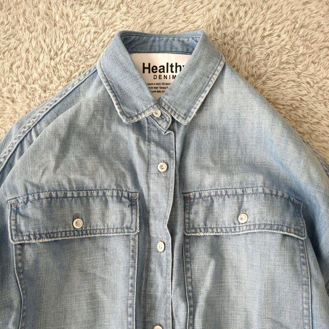 ヘルシーデニム Breezy Almond デニムシャツ ゆったり ライトブルー